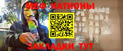 сатива Ипатово
