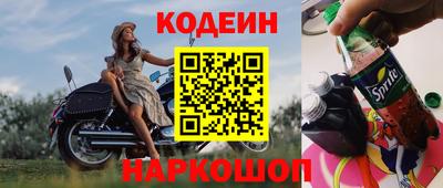 сатива Ипатово