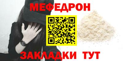 скорость Изобильный