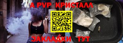 скорость Изобильный