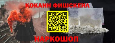 mix Ирбит