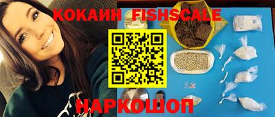 скорость Изобильный