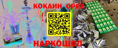 скорость Изобильный