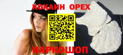 mix Ирбит