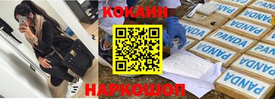 сатива Ипатово