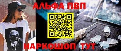 сатива Ипатово