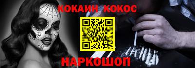скорость Изобильный