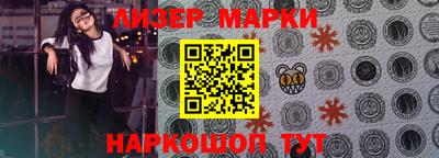 mix Ирбит
