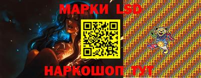 mix Ирбит