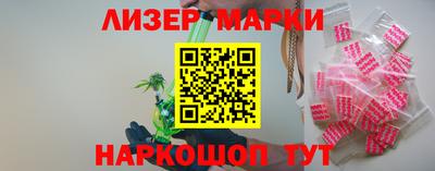 сатива Ипатово
