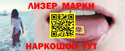 сатива Ипатово