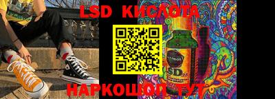 скорость Изобильный