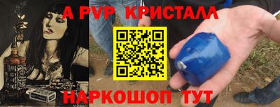 mix Ирбит