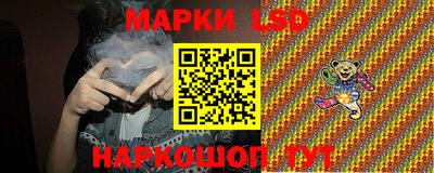 скорость Изобильный
