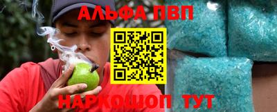 сатива Ипатово