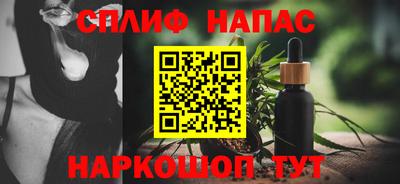 скорость Изобильный