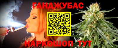 mix Ирбит