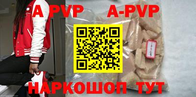 mix Ирбит