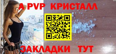 mix Ирбит