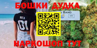 сатива Ипатово