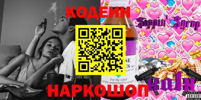 mix Ирбит