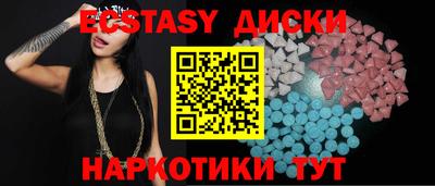 сатива Ипатово