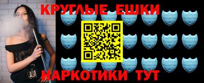 mix Ирбит