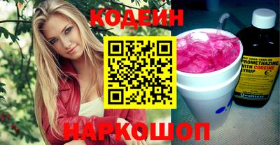 скорость Изобильный