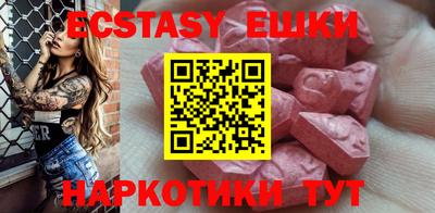 сатива Ипатово