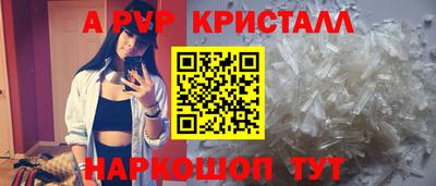 сатива Ипатово