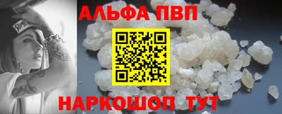 mix Ирбит