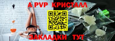 скорость Изобильный