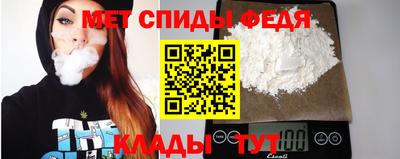 скорость Изобильный