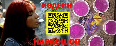 сатива Ипатово