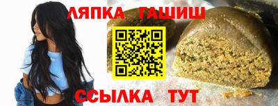 mix Ирбит