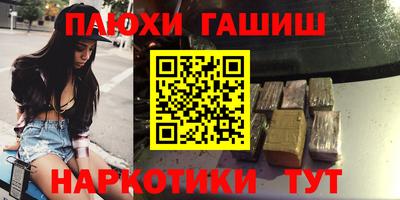 скорость Изобильный