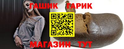 mix Ирбит
