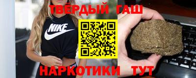 mix Ирбит