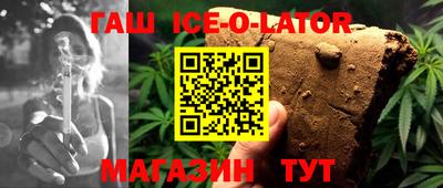 скорость Изобильный