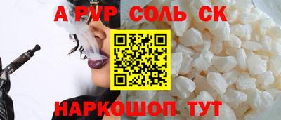 скорость Изобильный