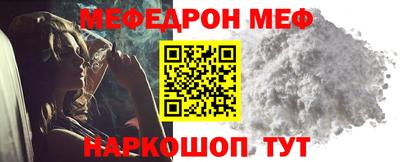 сатива Ипатово