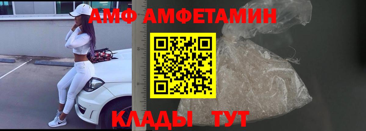 Кингисепп  Конопля  COCAIN  Вход с VPN  Экстази  LSD-25  Мефедрон   Гашиш 